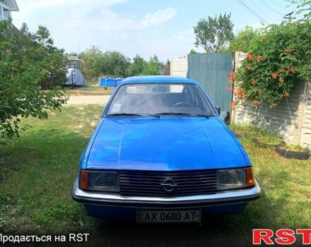 Синий Опель Рекорд, объемом двигателя 2 л и пробегом 200 тыс. км за 1500 $, фото 1 на Automoto.ua