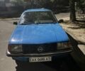 Синій Опель Рекорд, об'ємом двигуна 2 л та пробігом 15 тис. км за 854 $, фото 1 на Automoto.ua