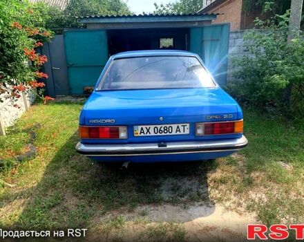 Синий Опель Рекорд, объемом двигателя 2 л и пробегом 200 тыс. км за 1500 $, фото 2 на Automoto.ua