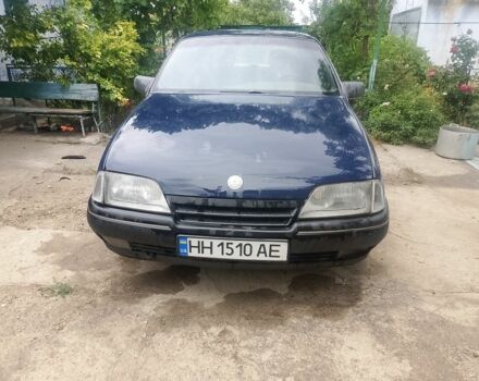 Синий Опель Рекорд, объемом двигателя 2 л и пробегом 285 тыс. км за 1707 $, фото 1 на Automoto.ua