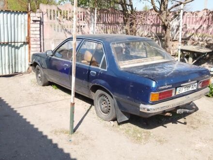 Опель Рекорд 1973 в Полтаве на Automoto.ua Синий Опель Рекорд, объемом двигателя 2 л и пробегом 888 тыс. км за 15000 $, фото 1 на Automoto.ua