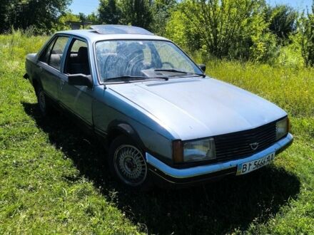 Синий Опель Рекорд, объемом двигателя 0 л и пробегом 30 тыс. км за 337 $, фото 1 на Automoto.ua