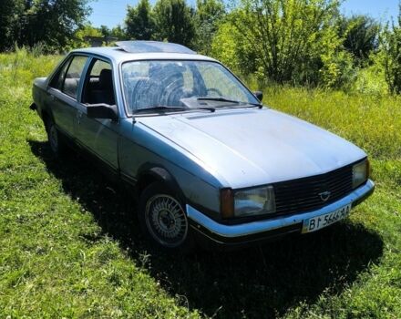 Синий Опель Рекорд, объемом двигателя 0 л и пробегом 30 тыс. км за 337 $, фото 1 на Automoto.ua
