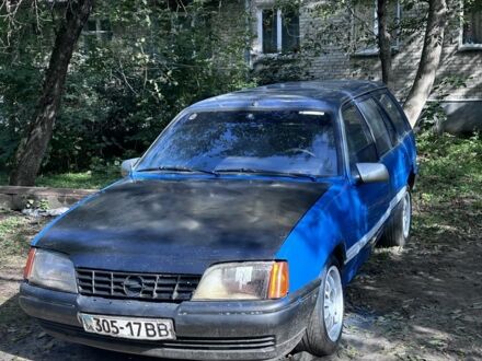 Опель Рекорд 1986 в Житомире на Automoto.ua Синий Опель Рекорд, объемом двигателя 1.8 л и пробегом 3 тыс. км за 850 $, фото 1 на Automoto.ua