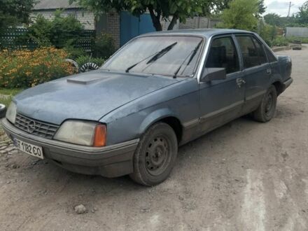 Опель Рекорд 1986 в Чугуеве на Automoto.ua Синий Опель Рекорд, объемом двигателя 2 л и пробегом 1 тыс. км за 480 $, фото 1 на Automoto.ua