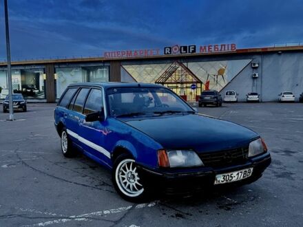 Синий Опель Рекорд, объемом двигателя 0 л и пробегом 300 тыс. км за 476 $, фото 1 на Automoto.ua