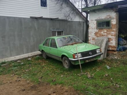 Зеленый Опель Рекорд, объемом двигателя 1.9 л и пробегом 300 тыс. км за 576 $, фото 1 на Automoto.ua