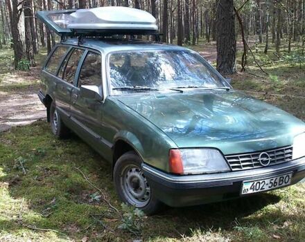 Зеленый Опель Рекорд, объемом двигателя 0 л и пробегом 500 тыс. км за 1000 $, фото 1 на Automoto.ua