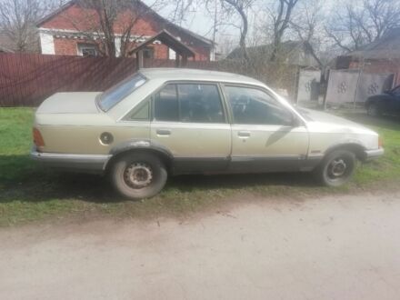 Зелений Опель Рекорд, об'ємом двигуна 0 л та пробігом 1 тис. км за 345 $, фото 1 на Automoto.ua