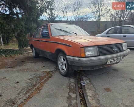 Помаранчевий Опель Рекорд, об'ємом двигуна 2 л та пробігом 200 тис. км за 600 $, фото 1 на Automoto.ua
