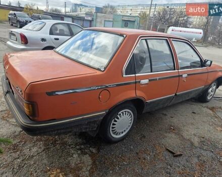 Помаранчевий Опель Рекорд, об'ємом двигуна 2 л та пробігом 200 тис. км за 600 $, фото 2 на Automoto.ua