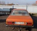 Оранжевый Опель Рекорд, объемом двигателя 1.9 л и пробегом 250 тыс. км за 650 $, фото 1 на Automoto.ua