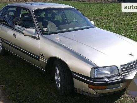 Опель Сенатор 1988 у Вашківці на Automoto.ua Бежевий Опель Сенатор, об'ємом двигуна 0 л та пробігом 1 тис. км за 1600 $, фото 1 на Automoto.ua