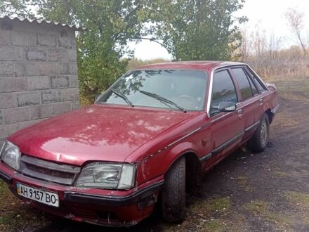 Опель Сенатор 1986 в Славянске на Automoto.ua Красный Опель Сенатор, объемом двигателя 2.2 л и пробегом 200 тыс. км за 408 $, фото 1 на Automoto.ua