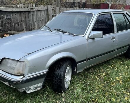 Серый Опель Сенатор, объемом двигателя 2.2 л и пробегом 200 тыс. км за 500 $, фото 1 на Automoto.ua