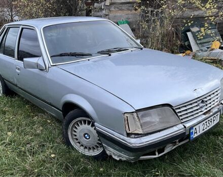 Серый Опель Сенатор, объемом двигателя 2.2 л и пробегом 200 тыс. км за 500 $, фото 1 на Automoto.ua