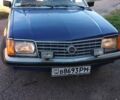 Синий Опель Сенатор, объемом двигателя 2.78 л и пробегом 240 тыс. км за 1999 $, фото 1 на Automoto.ua