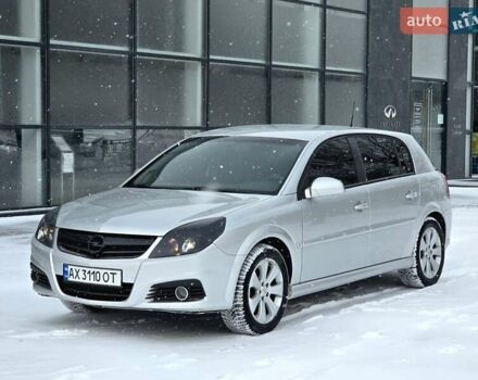 Белый Опель Сигнум, объемом двигателя 1.8 л и пробегом 208 тыс. км за 4900 $, фото 6 на Automoto.ua