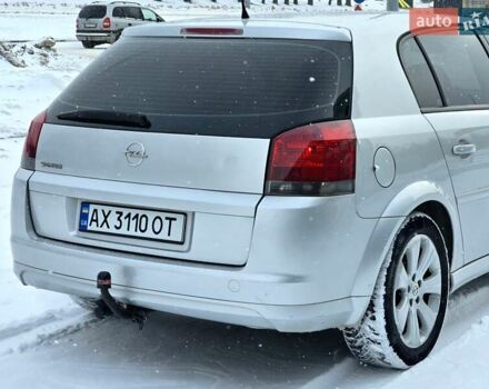 Белый Опель Сигнум, объемом двигателя 1.8 л и пробегом 208 тыс. км за 4900 $, фото 9 на Automoto.ua