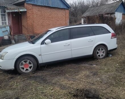 Білий Опель Сігнум, об'ємом двигуна 2 л та пробігом 315 тис. км за 2773 $, фото 1 на Automoto.ua