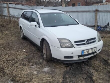 Белый Опель Сигнум, объемом двигателя 2 л и пробегом 315 тыс. км за 2773 $, фото 1 на Automoto.ua