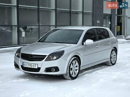 Белый Опель Сигнум, объемом двигателя 1.8 л и пробегом 208 тыс. км за 4900 $, фото 1 на Automoto.ua