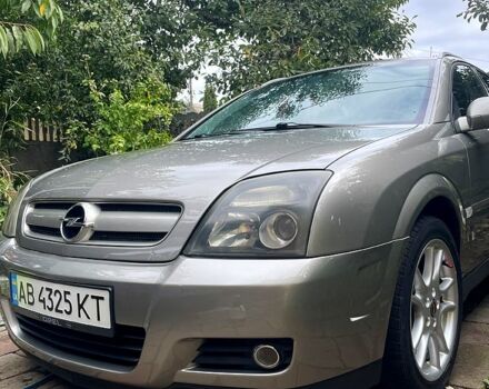 Бежевий Опель Сігнум, об'ємом двигуна 2.2 л та пробігом 282 тис. км за 4600 $, фото 1 на Automoto.ua