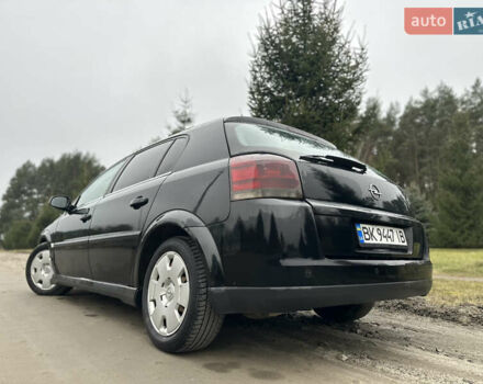 Чорний Опель Сігнум, об'ємом двигуна 2.2 л та пробігом 400 тис. км за 3700 $, фото 17 на Automoto.ua