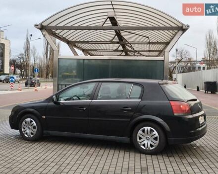 Чорний Опель Сігнум, об'ємом двигуна 2 л та пробігом 361 тис. км за 2999 $, фото 5 на Automoto.ua