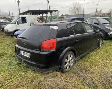 Чорний Опель Сігнум, об'ємом двигуна 2.2 л та пробігом 300 тис. км за 1300 $, фото 2 на Automoto.ua