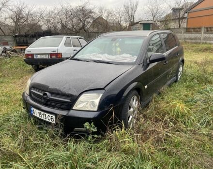 Чорний Опель Сігнум, об'ємом двигуна 2.2 л та пробігом 300 тис. км за 1300 $, фото 1 на Automoto.ua