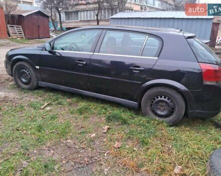 Черный Опель Сигнум, объемом двигателя 2 л и пробегом 360 тыс. км за 2600 $, фото 10 на Automoto.ua