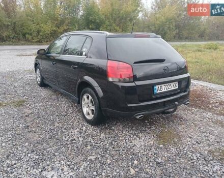 Чорний Опель Сігнум, об'ємом двигуна 1.91 л та пробігом 279 тис. км за 4200 $, фото 15 на Automoto.ua
