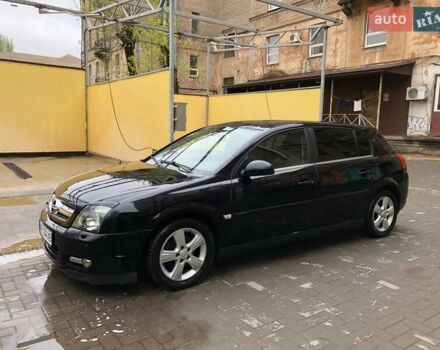 Опель Сигнум 2005 в Кривом Роге на Automoto.ua Черный Опель Сигнум, объемом двигателя 1.9 л и пробегом 262 тыс. км за 4900 $, фото 7 на Automoto.ua