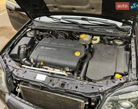 Опель Сигнум 2005 в Кривом Роге на Automoto.ua Черный Опель Сигнум, объемом двигателя 1.9 л и пробегом 262 тыс. км за 4900 $, фото 12 на Automoto.ua