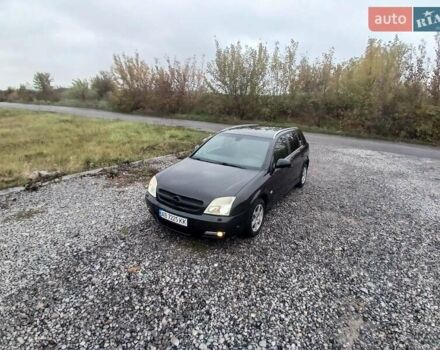 Чорний Опель Сігнум, об'ємом двигуна 1.91 л та пробігом 279 тис. км за 4200 $, фото 2 на Automoto.ua