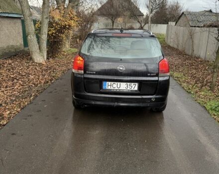 Чорний Опель Сігнум, об'ємом двигуна 1.9 л та пробігом 350 тис. км за 3205 $, фото 2 на Automoto.ua