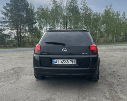 Чорний Опель Сігнум, об'ємом двигуна 1.91 л та пробігом 330 тис. км за 4700 $, фото 5 на Automoto.ua