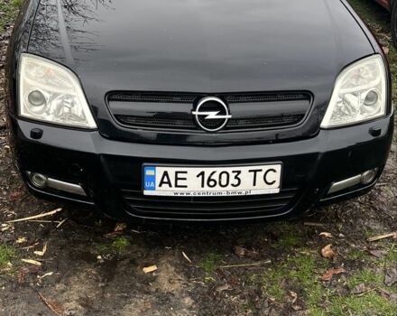 Черный Опель Сигнум, объемом двигателя 2.2 л и пробегом 307 тыс. км за 3800 $, фото 1 на Automoto.ua