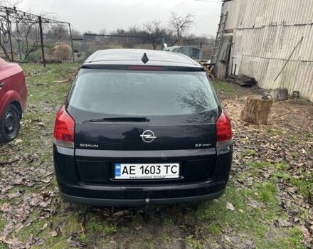 Черный Опель Сигнум, объемом двигателя 2.2 л и пробегом 307 тыс. км за 3800 $, фото 3 на Automoto.ua