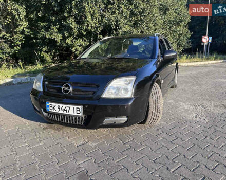 Черный Опель Сигнум, объемом двигателя 2.2 л и пробегом 400 тыс. км за 3800 $, фото 1 на Automoto.ua