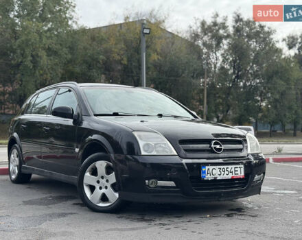 Опель Сігнум 2003 у Запоріжжя на Automoto.ua Чорний Опель Сігнум, об'ємом двигуна 2.2 л та пробігом 255 тис. км за 3950 $, фото 1 на Automoto.ua