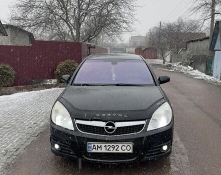 Чорний Опель Сігнум, об'ємом двигуна 3 л та пробігом 442 тис. км за 4497 $, фото 1 на Automoto.ua
