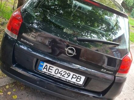 Опель Сігнум 2003 у Дніпро (Дніпропетровську) на Automoto.ua Чорний Опель Сігнум, об'ємом двигуна 2.2 л та пробігом 230 тис. км за 6500 $, фото 1 на Automoto.ua