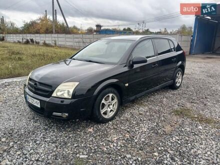 Опель Сигнум 2005 в Жмеренке на Automoto.ua Черный Опель Сигнум, объемом двигателя 1.91 л и пробегом 279 тыс. км за 4200 $, фото 1 на Automoto.ua