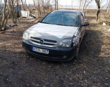Черный Опель Сигнум, объемом двигателя 2.2 л и пробегом 285 тыс. км за 2600 $, фото 1 на Automoto.ua