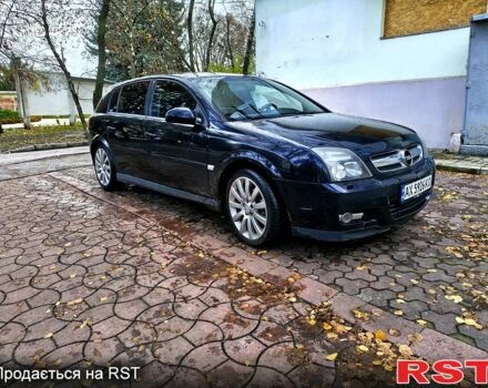 Черный Опель Сигнум, объемом двигателя 1.9 л и пробегом 313 тыс. км за 4700 $, фото 1 на Automoto.ua