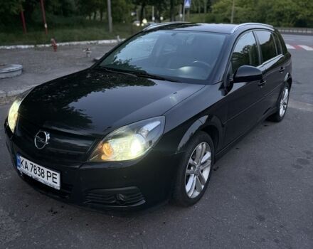 Чорний Опель Сігнум, об'ємом двигуна 1.9 л та пробігом 290 тис. км за 6500 $, фото 1 на Automoto.ua