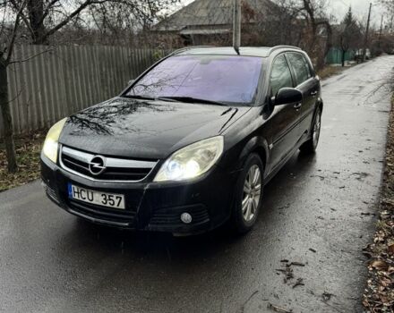 Черный Опель Сигнум, объемом двигателя 1.9 л и пробегом 350 тыс. км за 3205 $, фото 1 на Automoto.ua