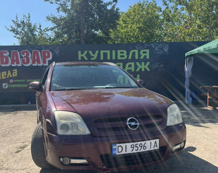 Красный Опель Сигнум, объемом двигателя 2.2 л и пробегом 300 тыс. км за 3600 $, фото 1 на Automoto.ua